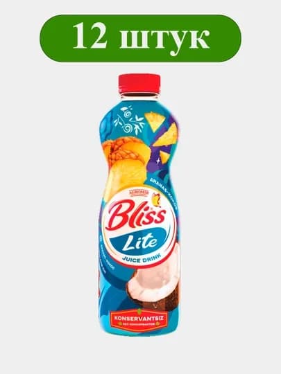 Сокосодержащий фруктовый напиток «Яблоко–Ананас–Кокос» BLISS LITE 0,5 л × 12 шт, ПЭТ — HASAN3-BLISSLITEBANYABKOK
