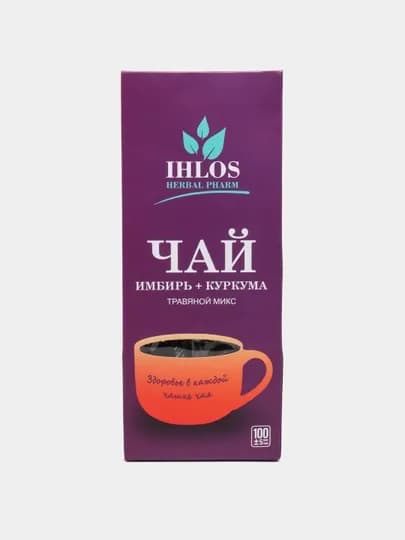 Чай листовой черный (Травяной микс) имбирь + куркума Ihlos, 100 г — SHAKAR-P05AA3D