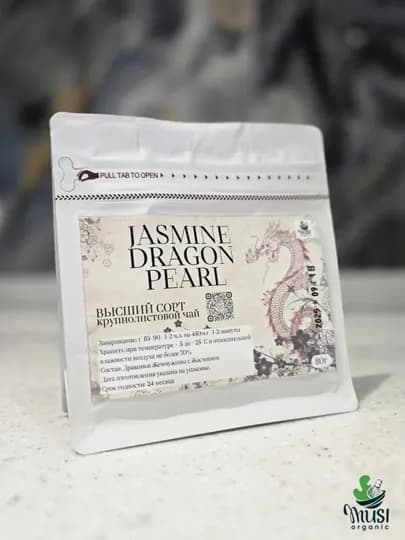 Jasmine Dragon Pearl, жасминовый драконий жемчуг, 80 гр — AKASHOP-DRJASM-drjas80