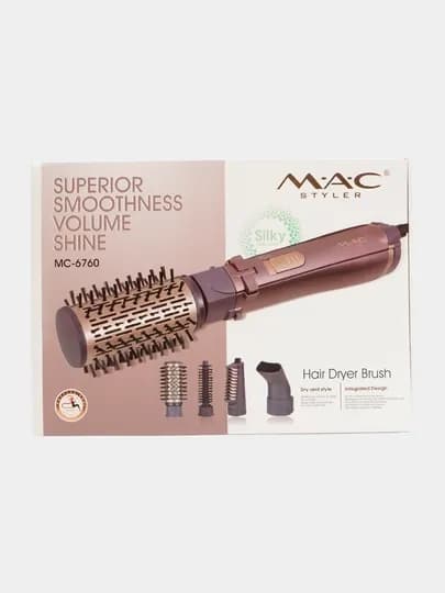 Профессиональный фен-щетка MAC Styler, фен с ионизацией для волос, мультистайлер — ELELIV-NABMAC-БЕЖЕВ