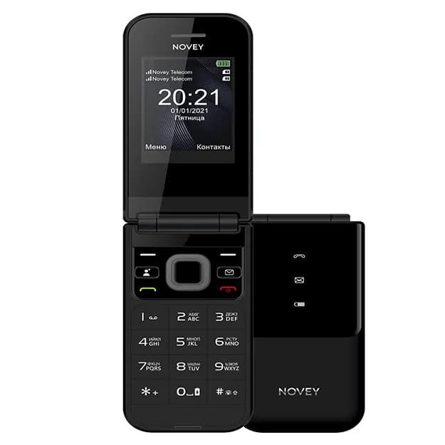 Novey X70