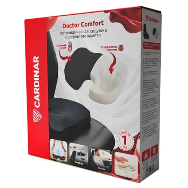 Подушка ортопедическая Cardinar Doctor Comfort