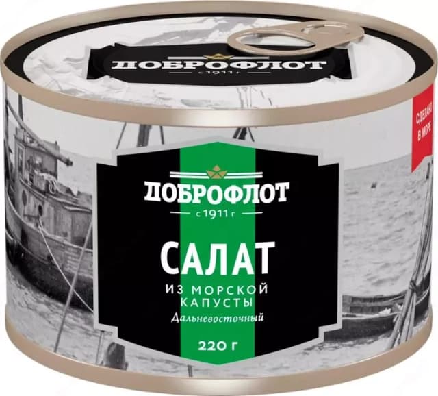 Салат ”Доброфлот” из морской капусты ”Дальневосточный” (220 гр)