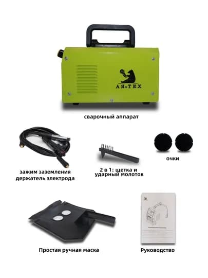 Сварочный аппарат AYA-TECH ZX7-250 мини портативный инвертор — AYATEC-SZX7250