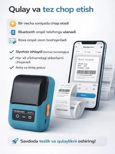 Термопринтер этикеток и квитанций TAGBOTS A50 PRO мини-термопринтер этикеток портативный — ELPHONE-PRINTER