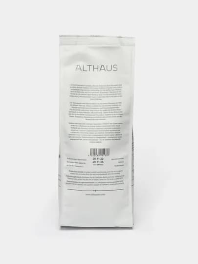 Зеленый чай ферментированный, Althaus Milk Oolong, 250 г — LAVAZZA-P07C82D