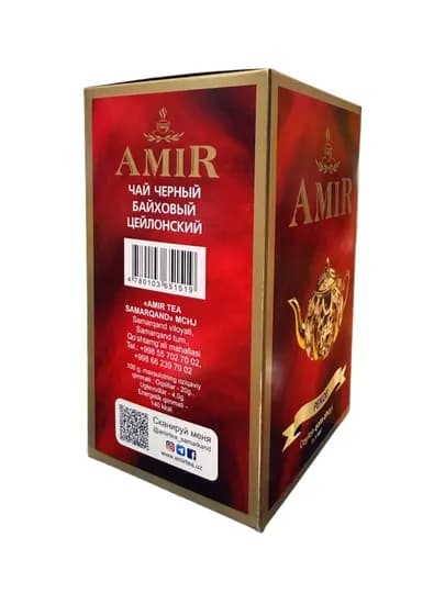 Амир Чай черный цейлон В/С Super Pekoe, 300 гр — АМИРТЕА-651519