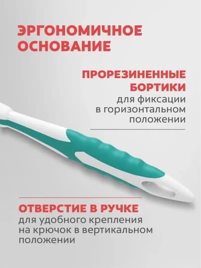 Зубная щётка Colgate Классика здоровья, средней жёсткости, 2+1 — GROCERY-P004785
