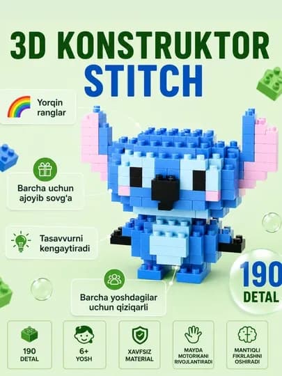 3D-конструктор LEGO, головоломки и игрушки для детей и взрослых — STIKR-TANLASHOP3DC1LEGO-ЛЕДЯН