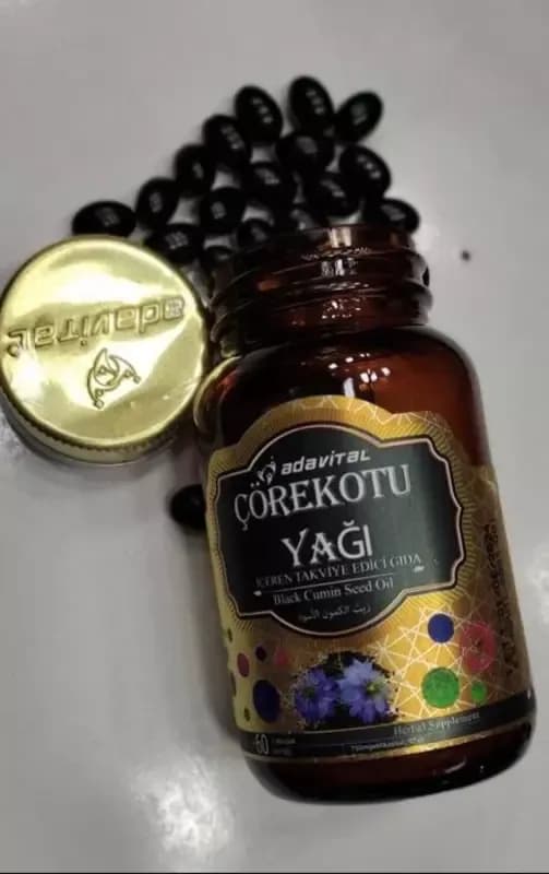 Черный тмин в капсулах 60 шт Çörekotu Yağı Adavital (Турция)