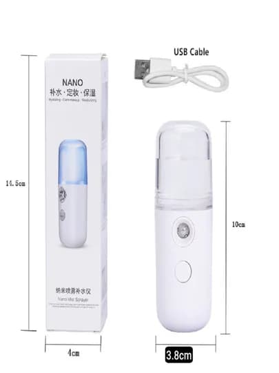 Нано-распылитель, увлажнитель, увлажнитель для лица (с USB зарядкой) — VERMART-VERO115-БЕЛЫЙ