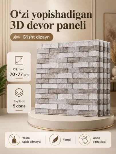 3D обои под кирпич, самоклеящаяся декоративная панель для стен — JASKA-ABOYLAR1-СЕРЫЙ
