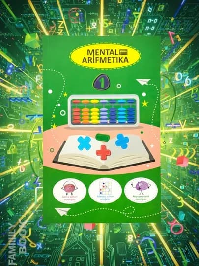 Ментал арифметика, Севимли математика — FAMBOOK-SEVIMAT-РОЗОВ