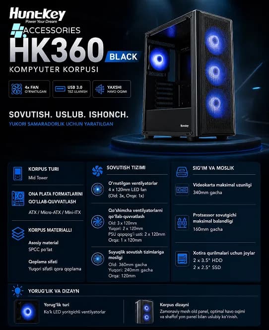 Корпус Huntkey HK360, чёрный