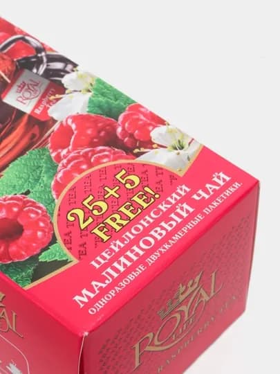 Чай Royal Life Raspberry Tea, 30 пакетиков — ROYALT-P0D6B96