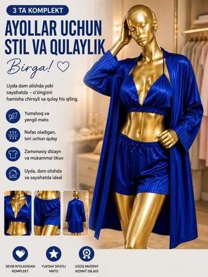 Женская пижама, женский пижамный комплект — 8061989-PIJAMA4TALIK3TALIK22-МОРСК-42