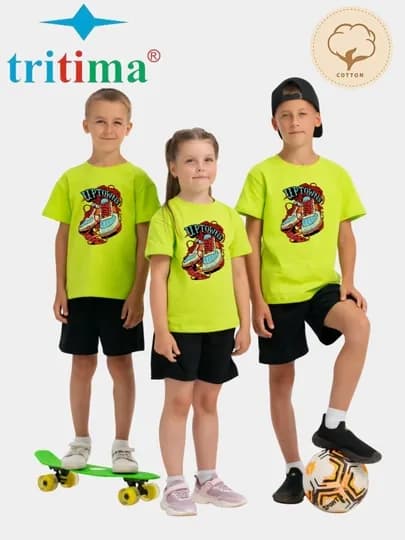 Футболка для мальчика — TRITIMA-FUDBOL-САЛАТ-110116