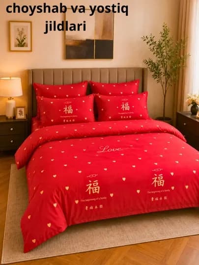Постельный комплект, двуспальный, 220*225, односпальный, 220*150, подушки, 70*50 — NAJO-PLAT-КОРИЧН-PLATBIR