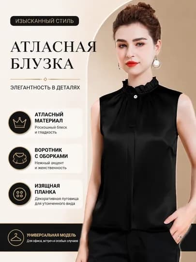 Классическое офисное рубашки для женщин,блузка с коротким рукавом,летняя блузка из льна — MAFTUNI-VISKOZABLUZKA-УГОЛЬН-XXXL