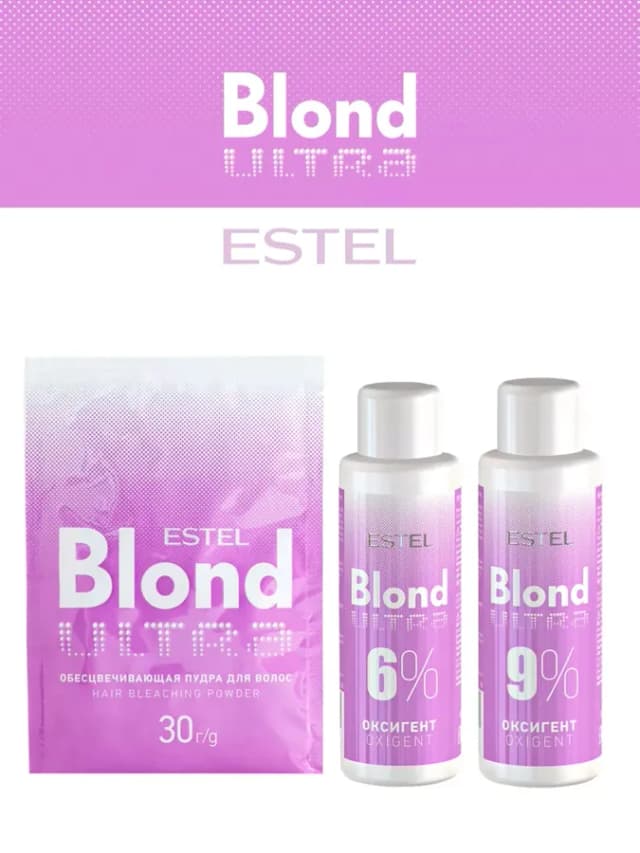 Обесцвечивающая пудра Estel Ultra Blond, 60 мл