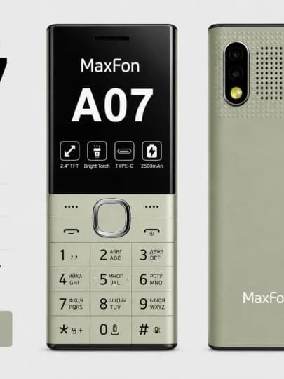 Maxfon A07 4G LTE смартфон, большой дисплей, качественная камера, Dual SIM — 1579403-MAXFONA07-ЗЕЛХАКИ