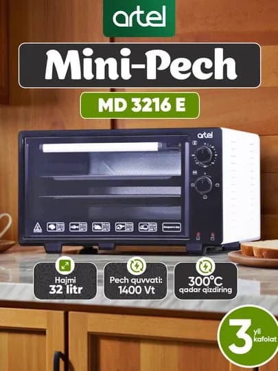 Мини-печь Artel MD 3216 E, мощностью 1400 Вт, два нагревательных элемента — ARTAVA-3216ECO-БЕЛЫЙ