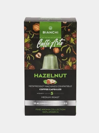 Кофе капсульный "Bianchi Caffe Arte Hazelnut", 10 капсул — ERKSONS-BCAH