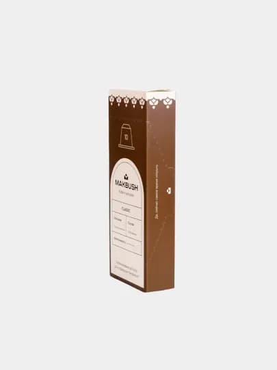 Кофе в капсулах MakBush COLOMBIA для кофемашины Nespresso, 150 шт (15 уп*10) — MAKBUSH-ROSE150-РОЗОВ