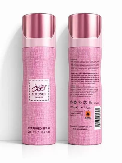 Женский дезодорант, парфюмированный дезодорант для женщин. 200ML — MKSHO99-AYOLLARDEZODORANT1-КОНФЕТН