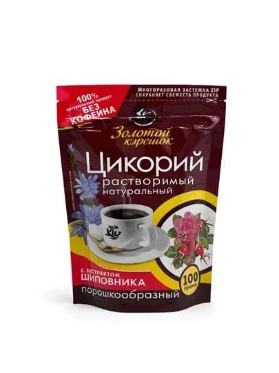 Цикорий растворимый Золотой корешок с экстрактом шиповника, порошкообразный, 100 г — PPHS-ЗОЛКОРШИПОВНИК
