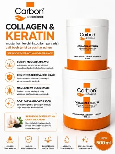 OMEGA Carbon Professional Бальзам для волос Collagen & Keratin Питает и придаёт гладкость — HYAL-HAYALCARBON-МАНГО-1000ML
