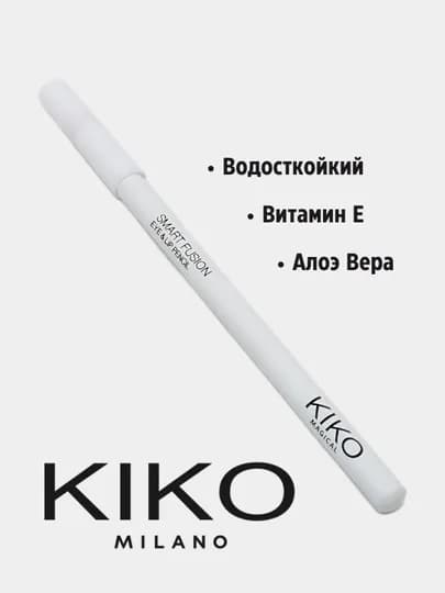 Карандаш для глаз и губ Kiko milano, белый, чёрный, водостойкий — UNCO-KIKQAL-БЕЛЫЙ