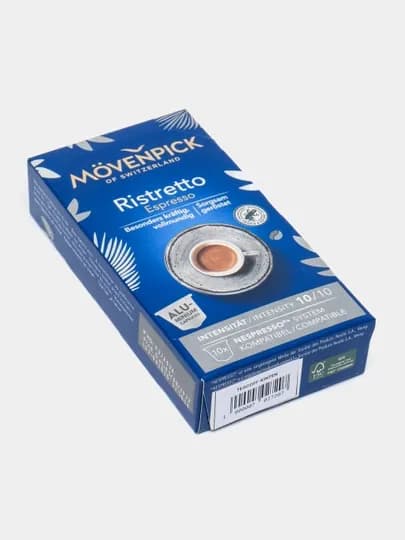 Кофе в капсулах Movenpick Ristretto — TEACOFF-KINTEN