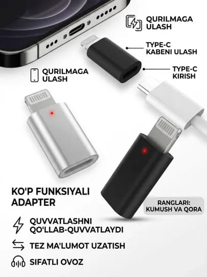 USB-C HUB, многофункциональный адаптер с портами USB 3.0, USB-C, HDMI, SD и MicroSD — ALCHINA-OTG2-ХРОМ