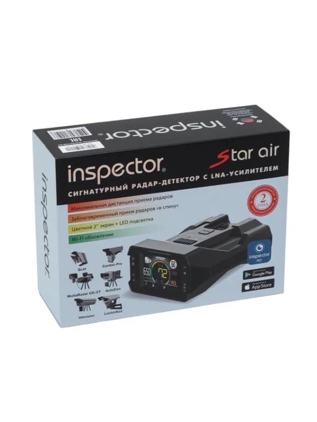 Радар-детектор Inspector Star Air, Черный