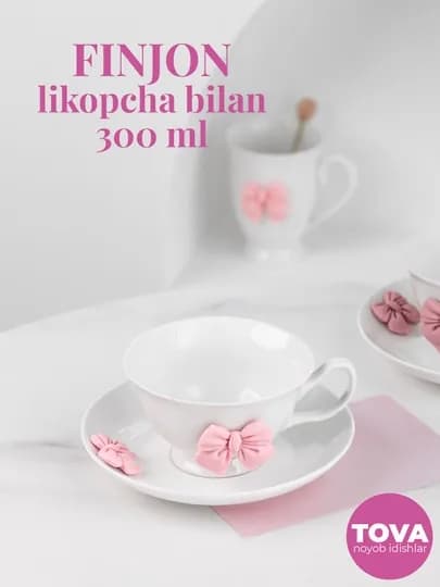 Чайная пара, керамическая, с объемным бантом, 300 мл — BARTOVA-BOWCUPS300ML-РОЗОВ