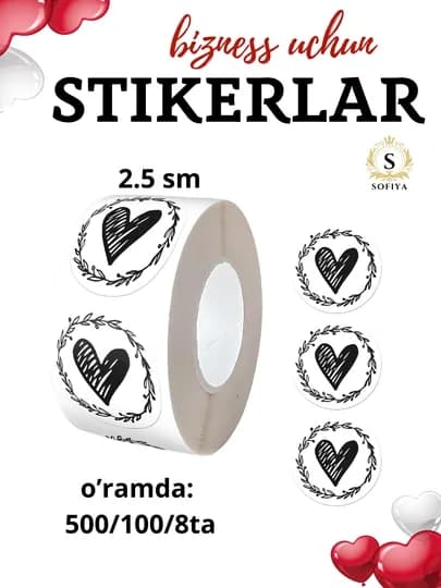 Стикеры для хобби и творчества со словами Thank you — SOFIIYA-STIKER1-БИРЮЗ-8