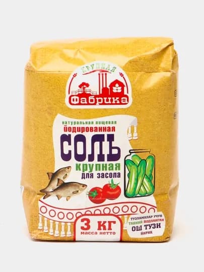 Соль экстра, Крупный 3 кг — FOODST-P00C30F