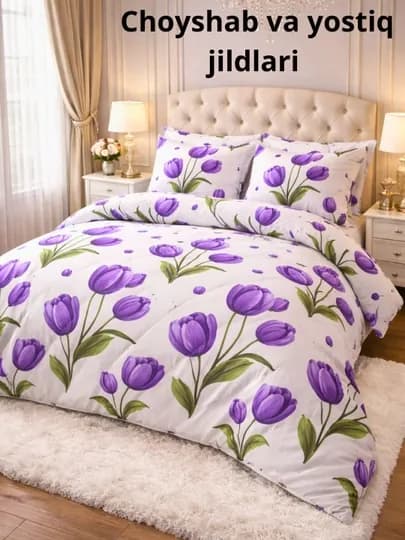 Постельный комплект, двуспальный, 220*225, односпальный, 220*150, подушки, 70*50 — NAJO-PLAT-АЛЫЙ-PLATIKI