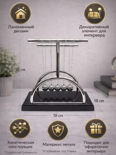 Элегантное украшение для стола, придающее интерьеру современный и изысканный вид — KINGSHO-MOBILLAR1-МЕНТОЛ