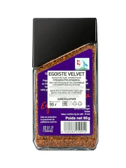 Растворимый кофе EGOISTE Velvet, 95 гр — LUCKYCO-EGVLT95