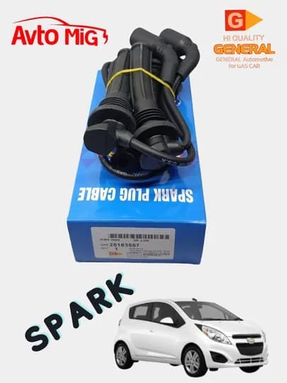 SPARK Провода свечей зажигания SPARK GENERAL — AVTOMIG-SPA3557