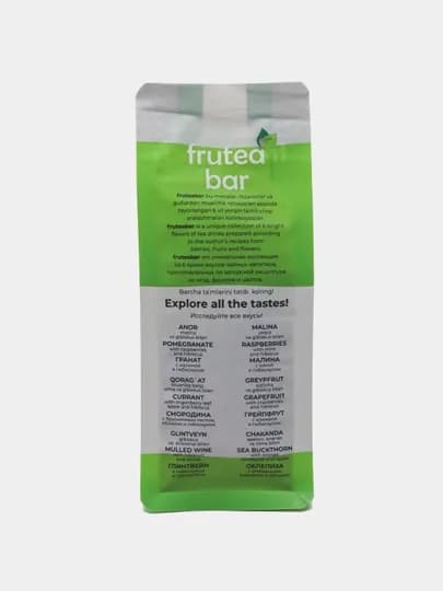 Fruteabar "Гранат с малиной и гибискусом" Чайный напиток сухой рассыпной, 50 гр — FRUTEA-P15DD31