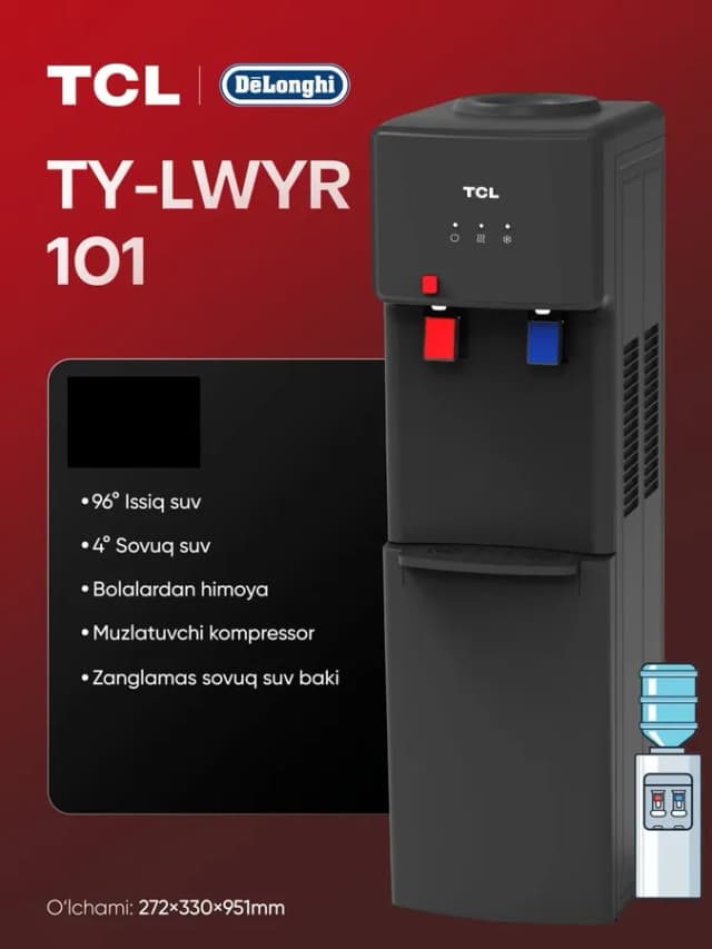 Кулер для воды TCL TY-LWYR101, чёрный