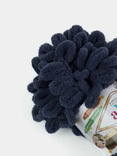 Пряжа Alize Puffy с большими петельками, однотонная — KARTOPU-ALPUF12-СИНМЕЛ