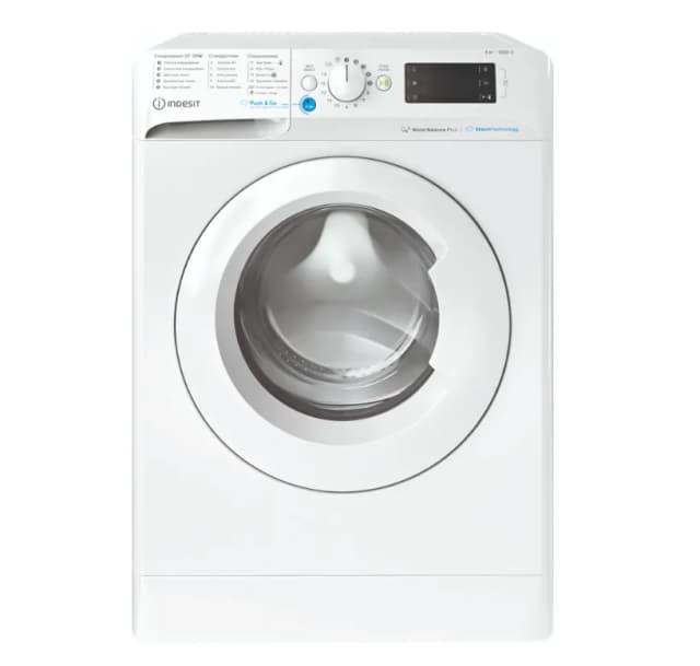 Стиральная машина Indesit BWSE 6105 UZ, белый