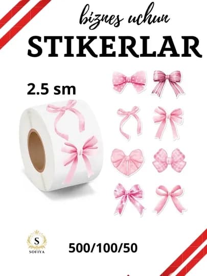 Стикеры со словами "THANK YOU" "HANDMADE WITH LOVE" — SOFIIYA-STIKER3-БРОНЗ-500