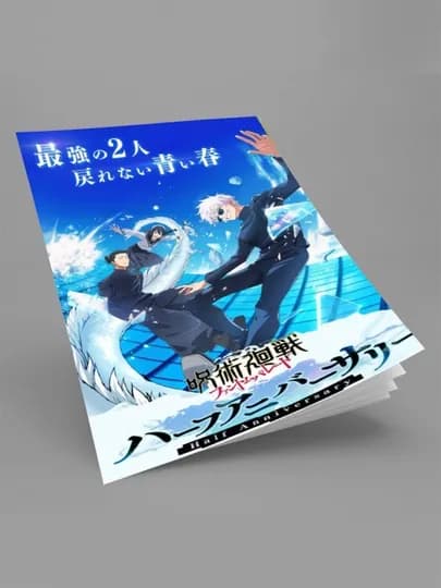 Блокнот с иллюстрациями Аниме — SALO-ANIME12-ЗОЛОТ