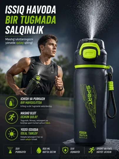 Спортивная бутылка для воды 800 мл со спреем, емкость для спорта — TREND44-SHEYKERPRO-ТЕМНСЕР