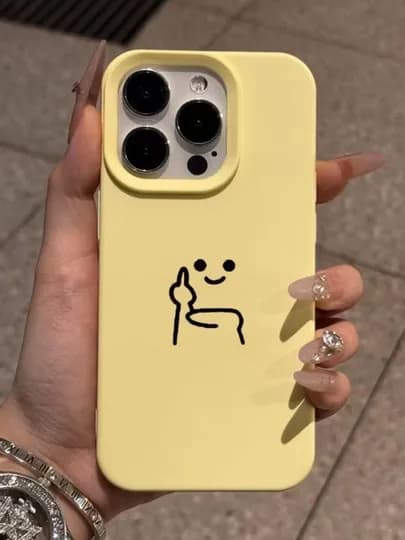 Чехол на iPhone, 14, 15, 16, про, макс — AISTOR-СHEXOL1-ЖЕЛТ-ip13m
